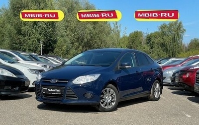 Ford Focus III, 2013 год, 919 000 рублей, 1 фотография