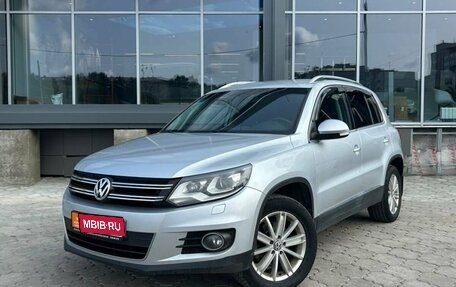 Volkswagen Tiguan I, 2011 год, 1 478 000 рублей, 1 фотография