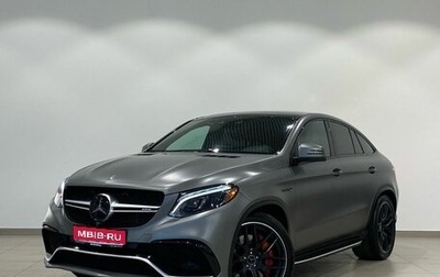 Mercedes-Benz GLE Coupe AMG, 2018 год, 6 699 000 рублей, 1 фотография