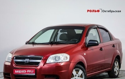 Chevrolet Aveo III, 2010 год, 489 000 рублей, 1 фотография