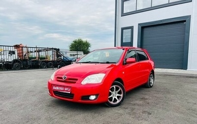 Toyota Corolla, 2004 год, 849 000 рублей, 1 фотография