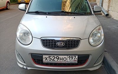 KIA Picanto I, 2010 год, 600 000 рублей, 1 фотография