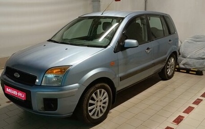 Ford Fusion I, 2006 год, 390 000 рублей, 1 фотография