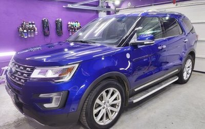 Ford Explorer VI, 2018 год, 3 300 000 рублей, 1 фотография