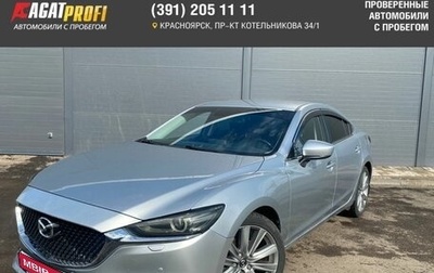 Mazda 6, 2019 год, 2 150 000 рублей, 1 фотография