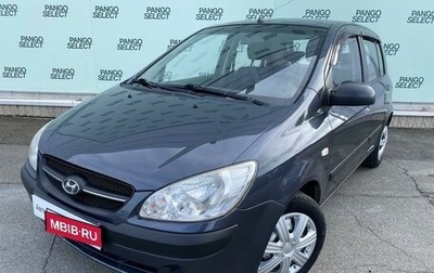 Hyundai Getz I рестайлинг, 2010 год, 560 000 рублей, 1 фотография