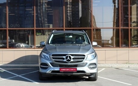 Mercedes-Benz GLE, 2015 год, 3 299 000 рублей, 3 фотография