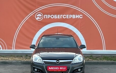 Opel Astra H, 2012 год, 759 000 рублей, 2 фотография