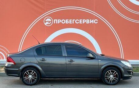 Opel Astra H, 2012 год, 759 000 рублей, 4 фотография