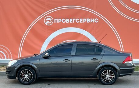 Opel Astra H, 2012 год, 759 000 рублей, 8 фотография