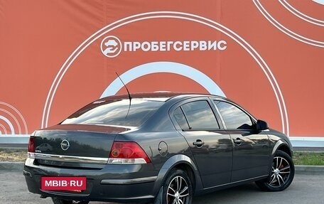 Opel Astra H, 2012 год, 759 000 рублей, 5 фотография