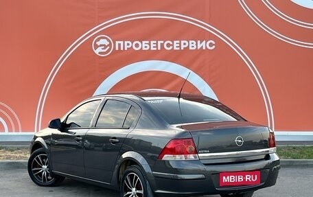 Opel Astra H, 2012 год, 759 000 рублей, 7 фотография