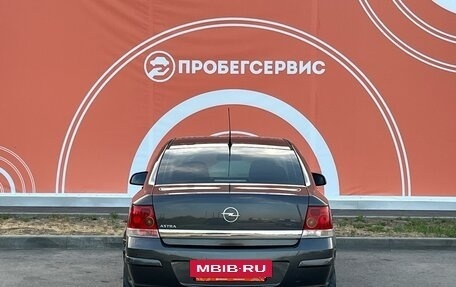 Opel Astra H, 2012 год, 759 000 рублей, 6 фотография