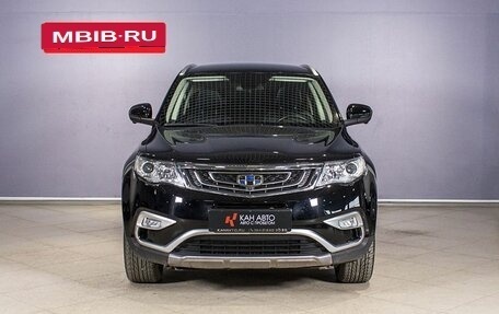 Geely Atlas I, 2020 год, 1 985 400 рублей, 9 фотография