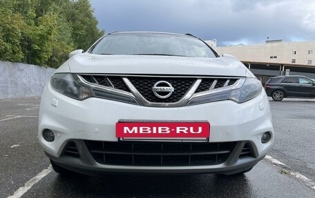 Nissan Murano, 2014 год, 1 870 000 рублей, 5 фотография