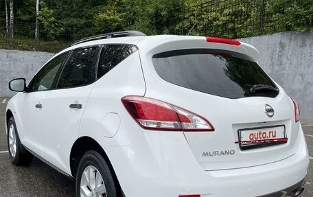 Nissan Murano, 2014 год, 1 870 000 рублей, 7 фотография