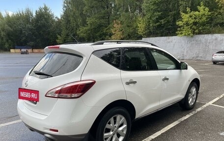 Nissan Murano, 2014 год, 1 870 000 рублей, 8 фотография