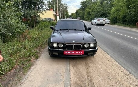 BMW 7 серия, 1989 год, 170 000 рублей, 2 фотография