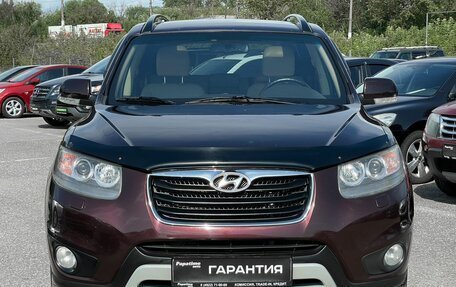 Hyundai Santa Fe III рестайлинг, 2011 год, 1 699 000 рублей, 2 фотография