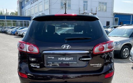 Hyundai Santa Fe III рестайлинг, 2011 год, 1 699 000 рублей, 5 фотография