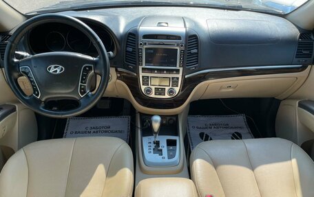 Hyundai Santa Fe III рестайлинг, 2011 год, 1 699 000 рублей, 28 фотография