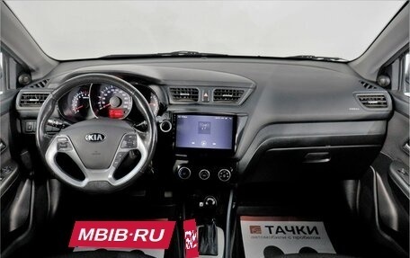 KIA Rio III рестайлинг, 2016 год, 1 210 000 рублей, 7 фотография