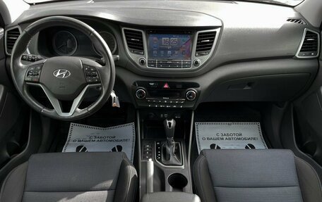 Hyundai Tucson III, 2017 год, 2 349 000 рублей, 27 фотография