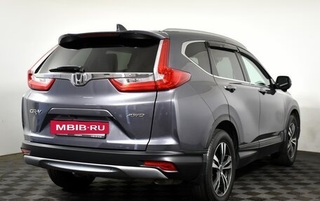 Honda CR-V IV, 2018 год, 3 050 000 рублей, 4 фотография