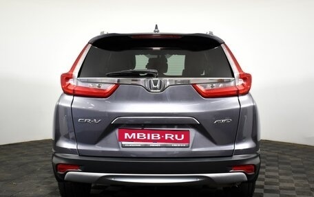 Honda CR-V IV, 2018 год, 3 050 000 рублей, 5 фотография