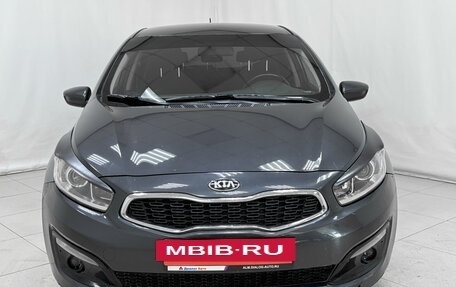 KIA cee'd III, 2015 год, 1 150 000 рублей, 2 фотография