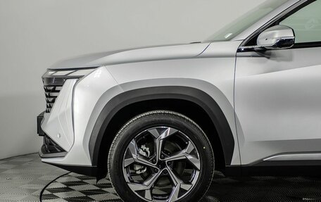 Geely Atlas, 2024 год, 3 593 690 рублей, 8 фотография