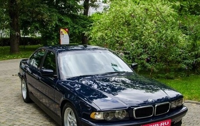 BMW 7 серия, 1999 год, 2 000 000 рублей, 1 фотография