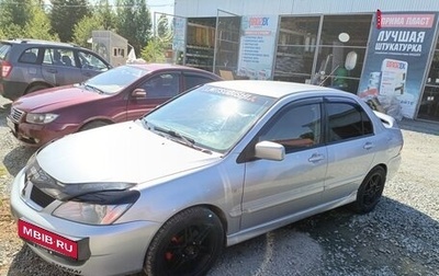 Mitsubishi Lancer IX, 2006 год, 450 000 рублей, 1 фотография