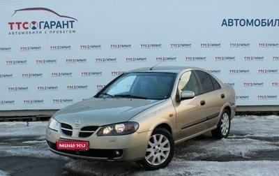 Nissan Almera, 2004 год, 310 000 рублей, 1 фотография