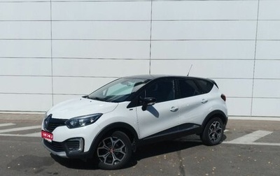 Renault Kaptur I рестайлинг, 2018 год, 1 590 000 рублей, 1 фотография