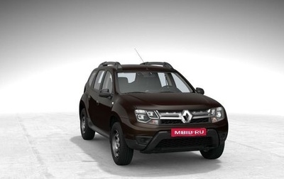 Renault Duster, 2020 год, 1 249 000 рублей, 1 фотография