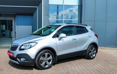 Opel Mokka I, 2014 год, 1 519 000 рублей, 1 фотография