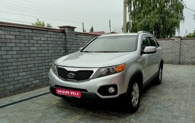 KIA Sorento II рестайлинг, 2009 год, 1 450 000 рублей, 1 фотография