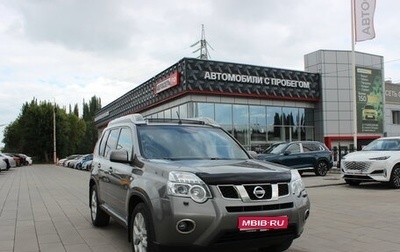 Nissan X-Trail, 2013 год, 1 497 000 рублей, 1 фотография