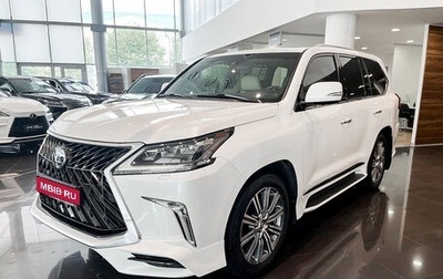 Lexus LX III, 2017 год, 10 150 000 рублей, 1 фотография