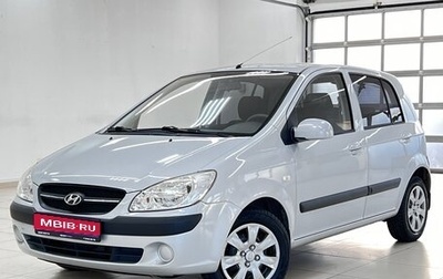 Hyundai Getz I рестайлинг, 2010 год, 890 000 рублей, 1 фотография