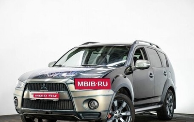 Mitsubishi Outlander III рестайлинг 3, 2011 год, 1 099 000 рублей, 1 фотография