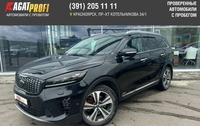 KIA Sorento III Prime рестайлинг, 2019 год, 3 249 000 рублей, 1 фотография