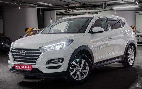 Hyundai Tucson III, 2019 год, 2 380 000 рублей, 1 фотография