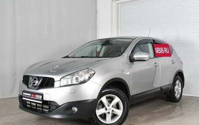 Nissan Qashqai, 2012 год, 1 149 999 рублей, 1 фотография