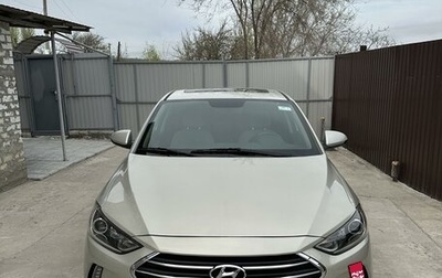 Hyundai Elantra VI рестайлинг, 2017 год, 1 680 000 рублей, 1 фотография