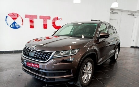 Skoda Kodiaq I, 2019 год, 2 880 000 рублей, 1 фотография