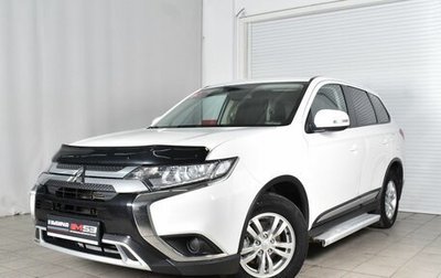 Mitsubishi Outlander III рестайлинг 3, 2020 год, 2 355 999 рублей, 1 фотография