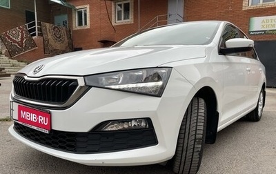 Skoda Rapid II, 2021 год, 1 620 000 рублей, 1 фотография