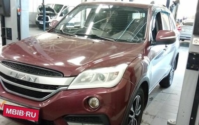 Lifan X60 I рестайлинг, 2017 год, 820 000 рублей, 1 фотография